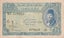 EGYPT 10 PIASTRES BANKNOTE ND P.168a Almost VERY FINE Carousel 1