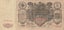 Loading Image 1 of 2