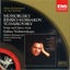 Mussorgsky / Rimsky-Korsakov / Tchaikovsky - Galina Vishnevskaya, Songs , Arias Carousel 1