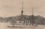 Loading Image 1 of 2