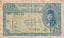EGYPT 10 PIASTRES BANKNOTE ND P.168a VERY GOOD Carousel 1