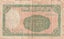 EGYPT 10 PIASTRES BANKNOTE ND P.168a VERY GOOD Carousel 2