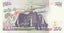 KENYA 100 SHILLINGS BANKNOTE 1.7.1996 P.37a Almost UNCIRCULATED Carousel 2