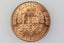 NZ VIP ROYAL VISIT CASED MEDAL 1953/4 MP1953-54/2 UNCIRCULATED Carousel 2