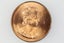 NZ VIP ROYAL VISIT CASED MEDAL 1953/4 MP1953-54/2 UNCIRCULATED Carousel 3