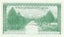 CYPRUS 500 MILS BANKNOTE 1.9.1979 P.42c UNCIRCULATED Carousel 2