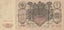 RUSSIA 100 RUBLES BANKNOTE 1910(1909-12) P.13a FINE Carousel 1