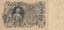 RUSSIA 100 RUBLES BANKNOTE 1910(1909-12) P.13a FINE Carousel 2