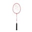 Yonex B7000MDM Badminton Racket Carousel 1