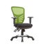 Hummer office chair 35% off Carousel 1