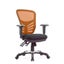 Hummer office chair 35% off Carousel 3