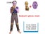 Thanos Muscle Costume Kid Halloween Superhero Zentai Suit Carousel 6