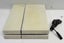 500GB ps4 Carousel 1