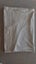 Merino fine baby wrap Carousel 1