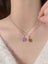 Elegant Purple Pendant Necklace Carousel 3