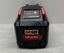 Milwaukee M18 REDLITHIUM High Output Battery 18V 12Ah Carousel 3