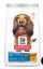Hill's Science Diet Adult Oral Care Dog Food Carousel 1