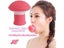 Hot Muscle Traning Silica Gel Wrinkle Removal Tools V Shape Face Slimming Carousel 1