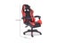Gaming Chair Carousel 3
