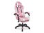 Gaming Chair Carousel 2