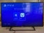 SONY PS4 CUH 2202B Slim 1TB, Cables & DualShock 4 Wireless Controller (As New) Carousel 8