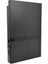 PS2 Slim Console (Cosmetically EXCELLENT) *LASER INTERMITTENT* Carousel 2