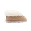 Jayden Kids Slippers Carousel 3