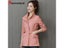 Korean Women Trench Coats Casual Lapel Drawstring Windbreake Spring Loose Carousel 5