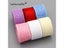 5Yards 25mm Mesh Lace Trim Ribbon For DIY Wedding Decor P0515 Carousel 4