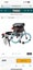 Loading Image 1 of 7