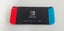 Nintendo Switch Console Carousel 4