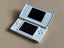 White Nintendo DS lite Carousel 8