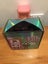 LoL girls toys Carousel 3