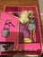 LoL girls toys Carousel 8