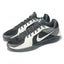 Nike Sabrina 2 EP Locked In Women Unisex Basketball Hoopers Shoes FZ1517-005 Carousel 8