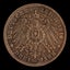 Loading Image 1 of 2