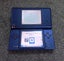 !! Dark Blue Nintendo DSi !! Carousel 4