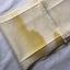 Vintage Japanese Yellow Cloud Kimono Panel Fabric Pieces Carousel 1