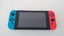 Nintendo Switch Console Carousel 8