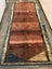 PERSIAN GABBEH RUG AND MATCHING RUNNER. Carousel 6
