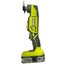 Ryobi 18V ONE+ Multi Tool And Battery Carousel 1