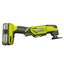 Ryobi 18V ONE+ Multi Tool And Battery Carousel 2