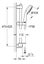 Clearance- Grohe Vitalio Comfort 100 Shower Rail Set Chrome Carousel 2