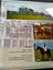 The Legends of Racing Phonecard Set Carousel 3