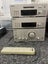Vintage Sony stereo system EX770 Carousel 2
