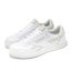 Reebok Court Advance White Grey Moon Men Unisex Casual Shoes 100228684 Carousel 8