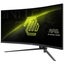 MSI MAG 345CQR 34" 180Hz Curved Ultrawide Gaming Monitor 3440x1440 - 1ms - [MAG Carousel 3