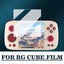 2 pieces For RG CUBE Game Console Tempered Film 2 Pieces Y3I4 Carousel 1