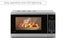 Kogan 20L Microwave (Silver) Carousel 6