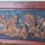 Chinese Bas-relief Copper Artwork. Carousel 8